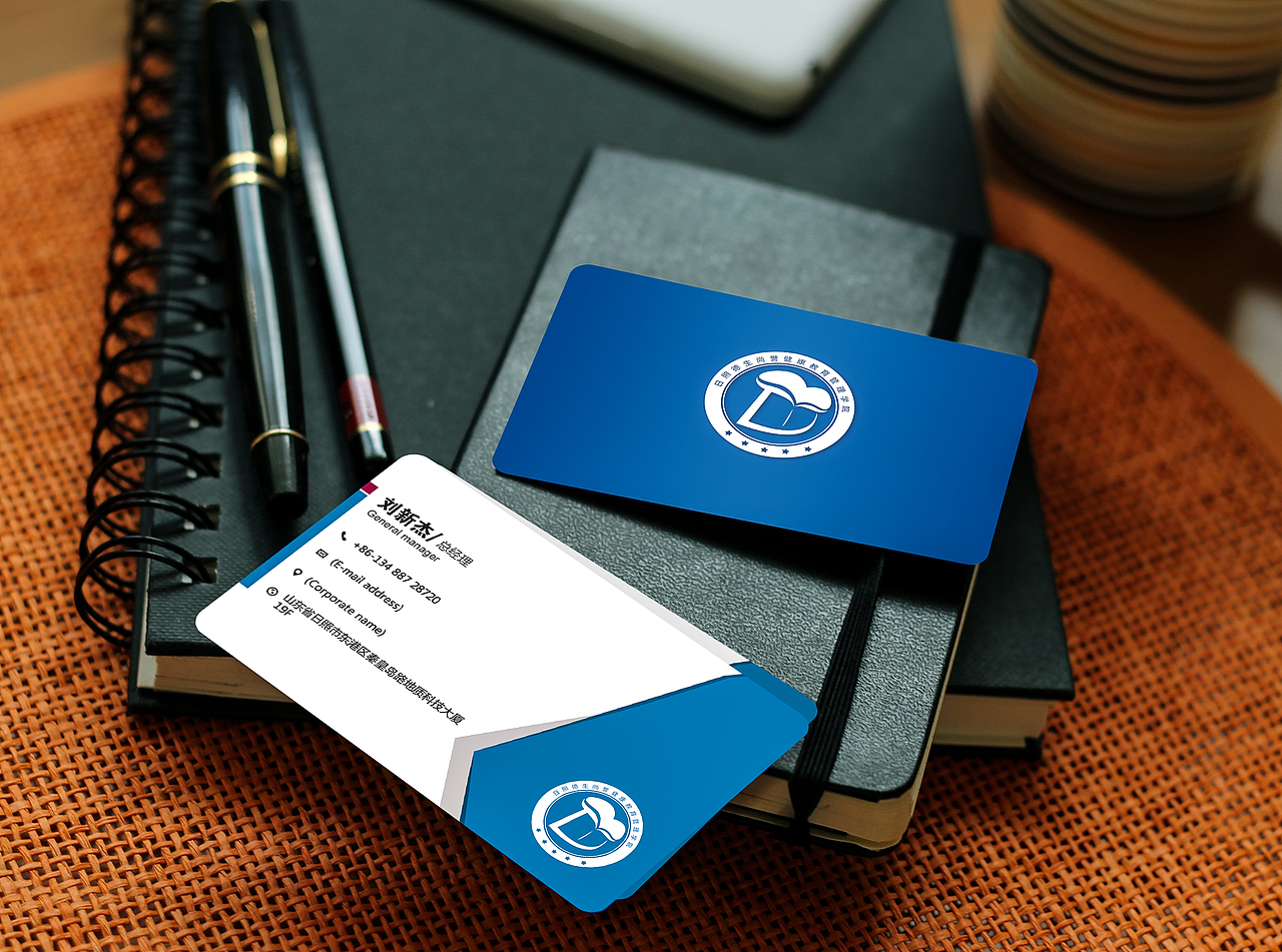 学校工作人员名片