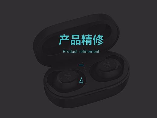 产品图片精修 3C小家电器 蓝牙耳机 吹风机