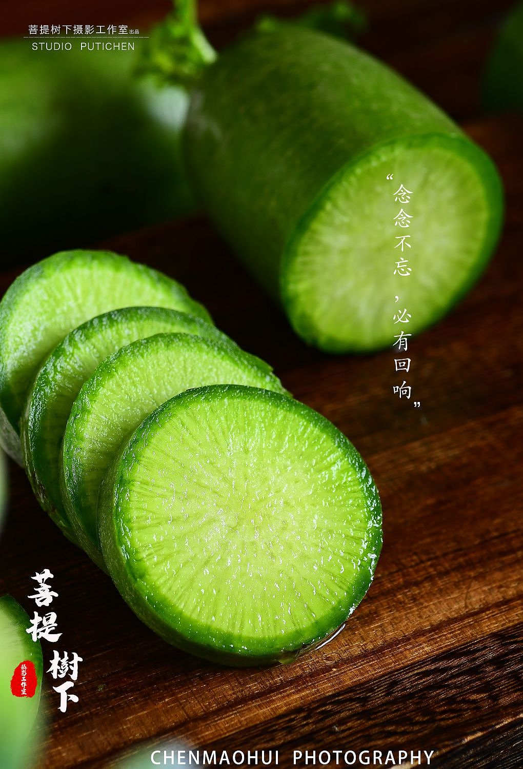 水果萝卜（图ZMzMzNDYyNzg4） - 美食摄影 - 站酷设计师摄影师陈茂辉原创素材 - 站酷ZCOOL