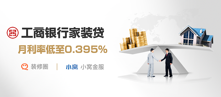 Banner（图ZNTAzMTMwMTI=） - APP界面 - 站酷设计师头秃仙人掌原创素材 - 站酷ZCOOL
