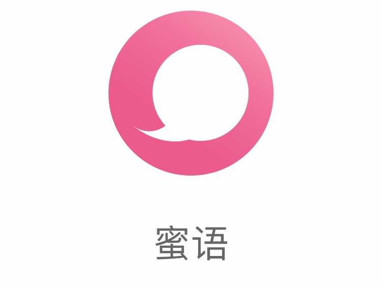 蜜语聊天