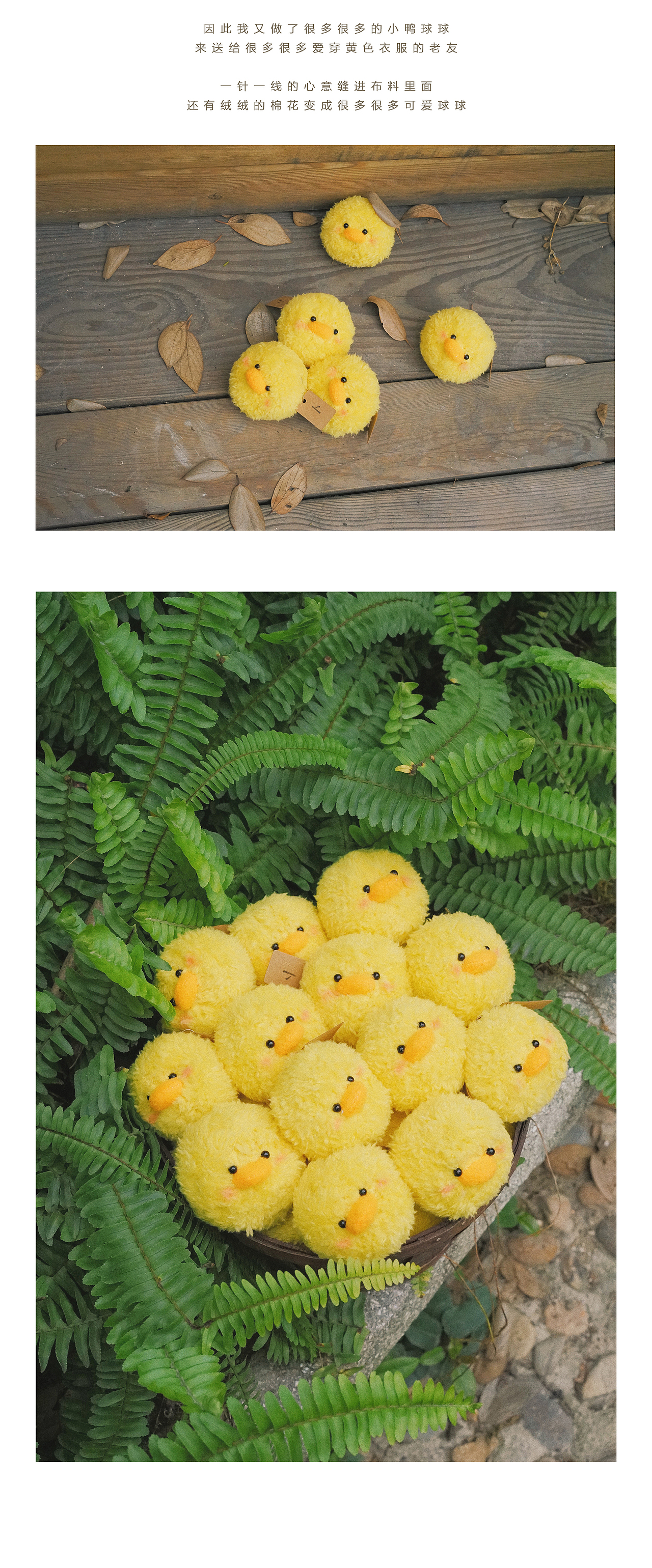 布造物的生活美学（图ZMTEwMzAzMzcy） - 其他手工艺 - 站酷设计师卜先生原创素材 - 站酷ZCOOL