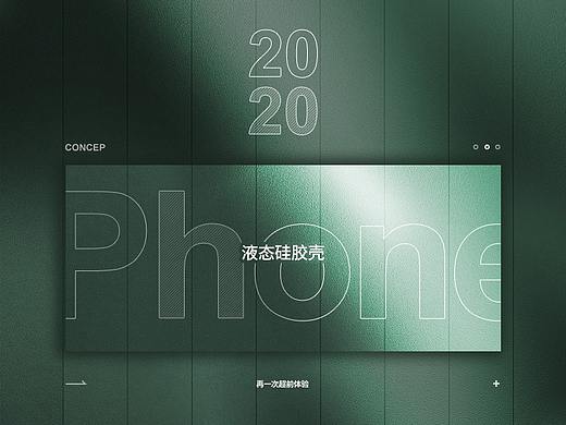 新款液态硅胶手机壳详情页