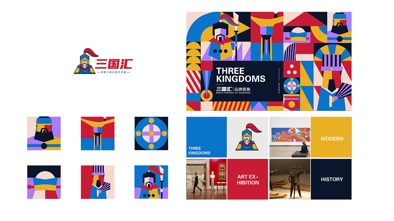 2020年度作品集总结（图ZMjM2OTQ5MjA4） - 商业插画 - 站酷设计师大月月da原创素材 - 站酷ZCOOL