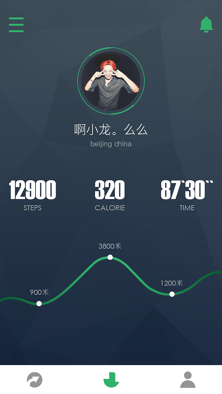 日常app界面临摹