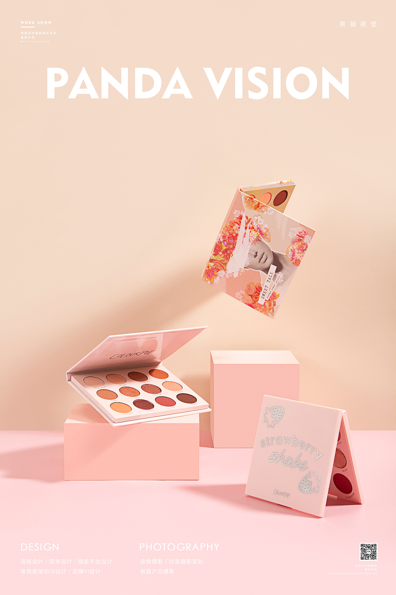 双11值得剁手的彩妆 | COLOURPOP X 熊猫视觉（图ZMTg0NDAzMTM2） - 产品摄影 - 站酷设计师熊猫视觉原创素材 - 站酷ZCOOL