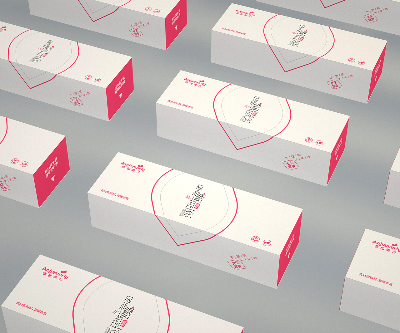 黑糖姜茶 包装设计（图ZMjEzNzcwOTI4） - 包装 - 站酷设计师合肥立方乙设计原创素材 - 站酷ZCOOL