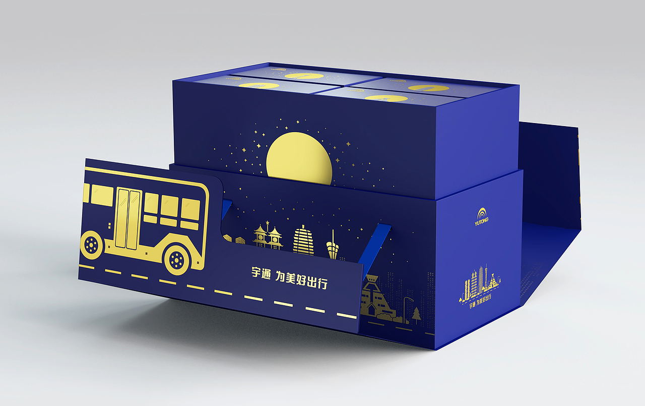2021年宇通客车月饼包装设计（图ZMjY4NTQ4Njg0） - 包装 - 站酷设计师云顶创意原创素材 - 站酷ZCOOL