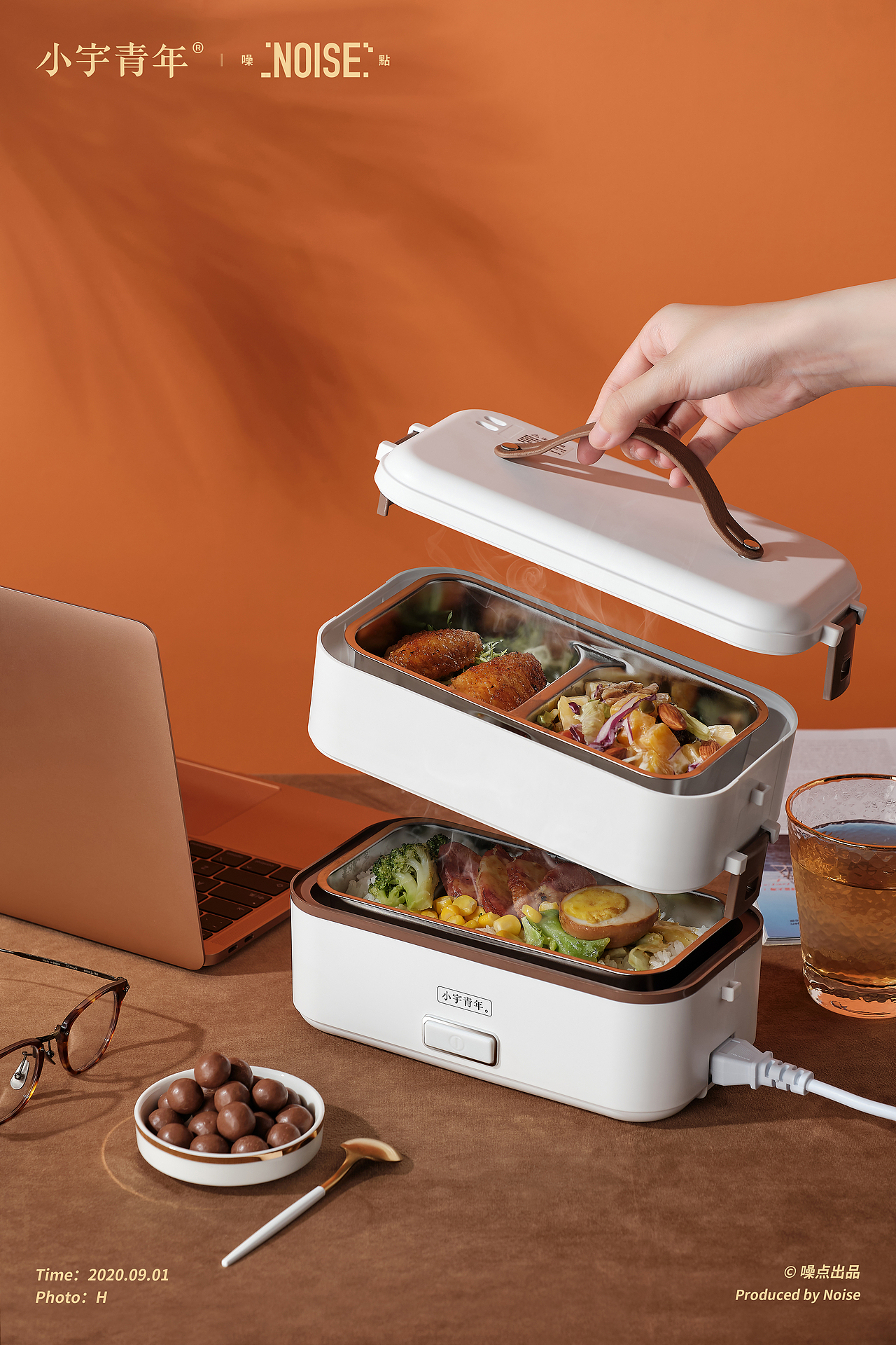 产品丨小宇青年电饭盒&电饭锅