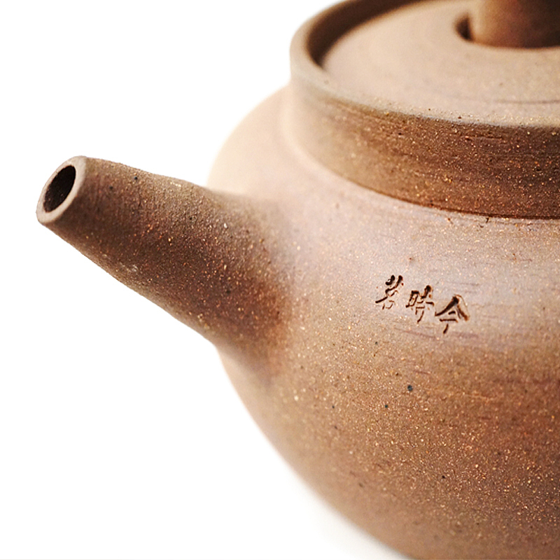 茗时今砂铫玉书煨煮水壶潮州工夫茶器手工茶具