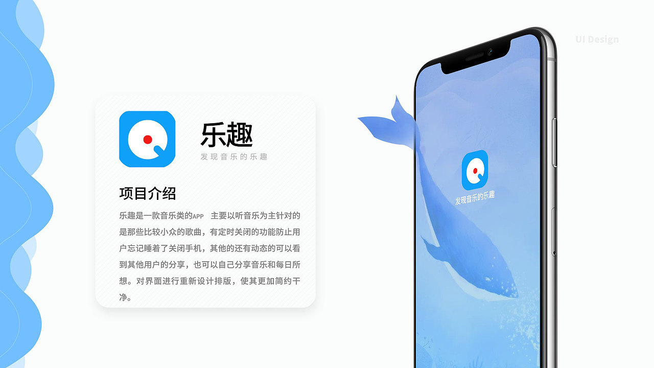 2019作品集（图ZMTk4MTY0MzA4） - APP界面 - 站酷设计师拾柒1o7原创素材 - 站酷ZCOOL