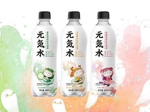 元气森林汽水限定款系列插图