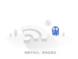 缺省页