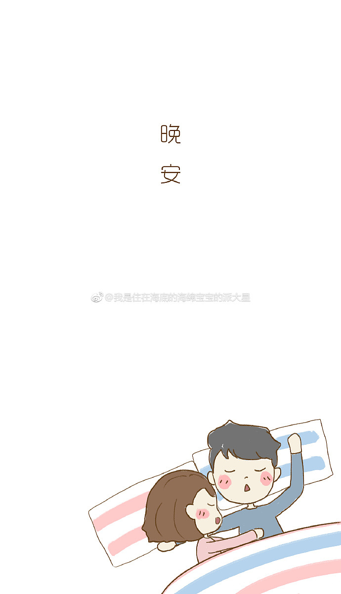 坚持画画100张（一）