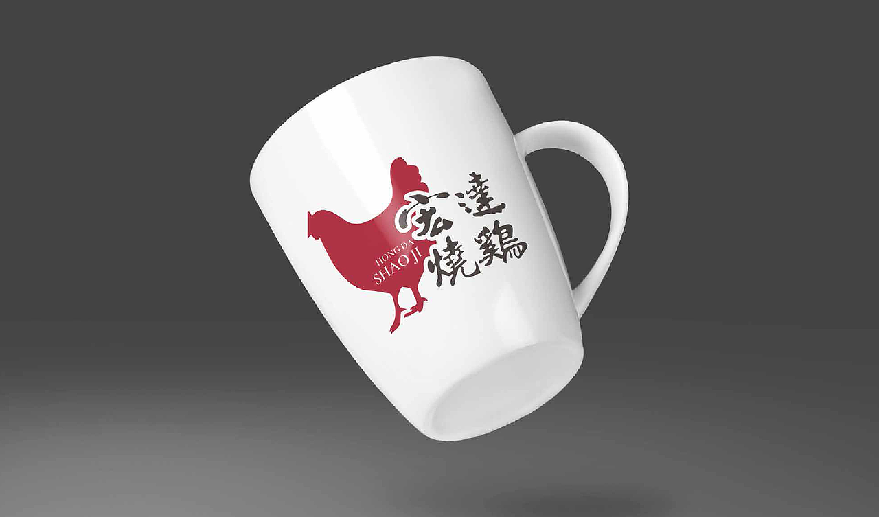 宏达烧鸡----熟食品牌连锁