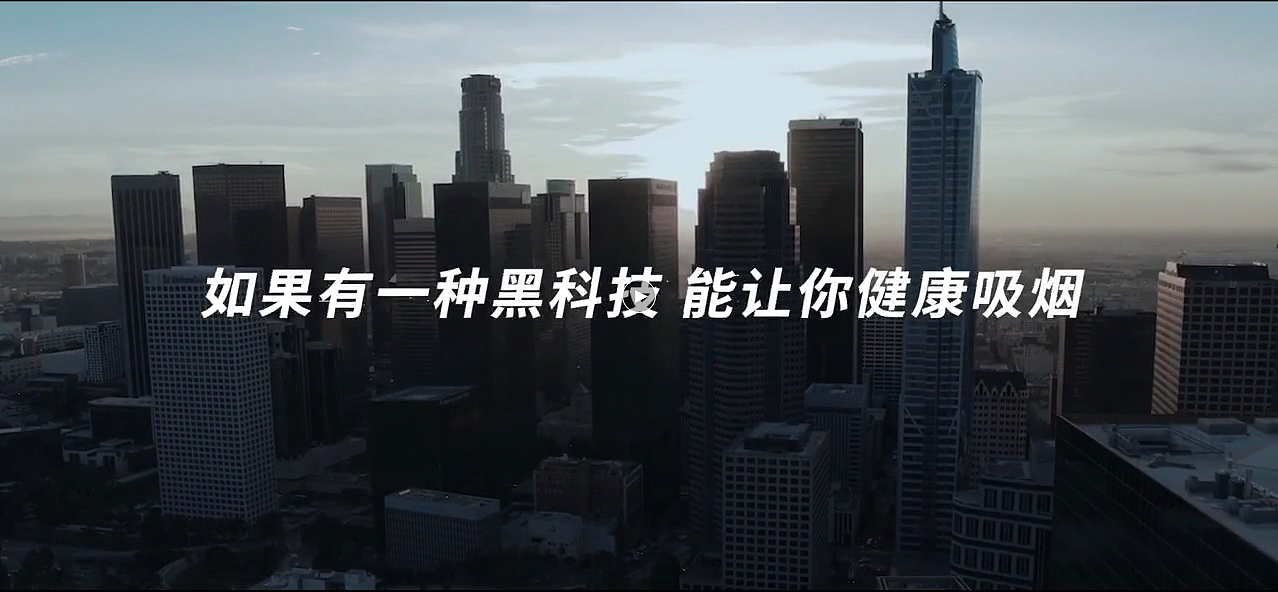 电子烟（图ZMjIwNDg0NTIw） - 影视后期 - 站酷设计师一颗乳酸君原创素材 - 站酷ZCOOL