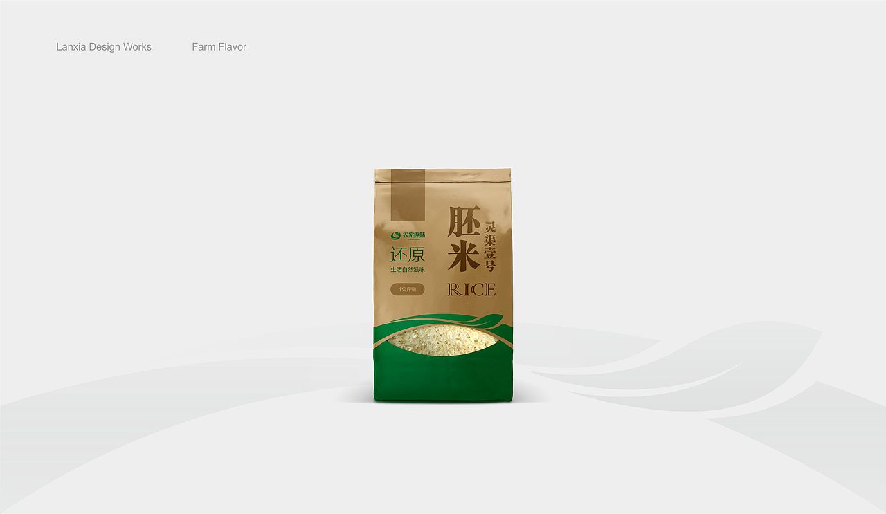 农家原味（图ZMTU3MTAyNTIw） - 品牌 - 站酷设计师兰夏Design原创素材 - 站酷ZCOOL