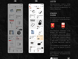 <b class='hightlight'>列表</b><b class='hightlight'>页</b>