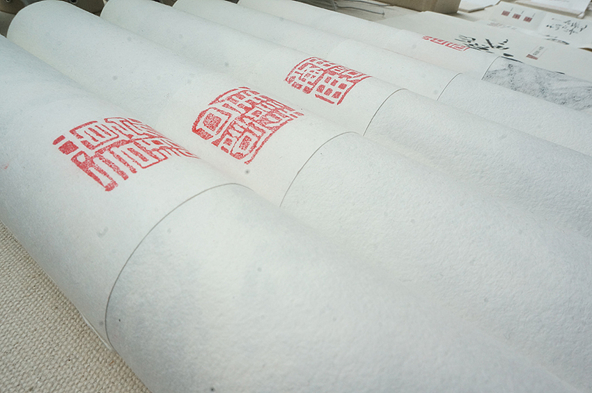 书法字体设计（图ZMTkzNzk2MzY=） - 字体/字形 - 站酷设计师是無山居人原创素材 - 站酷ZCOOL