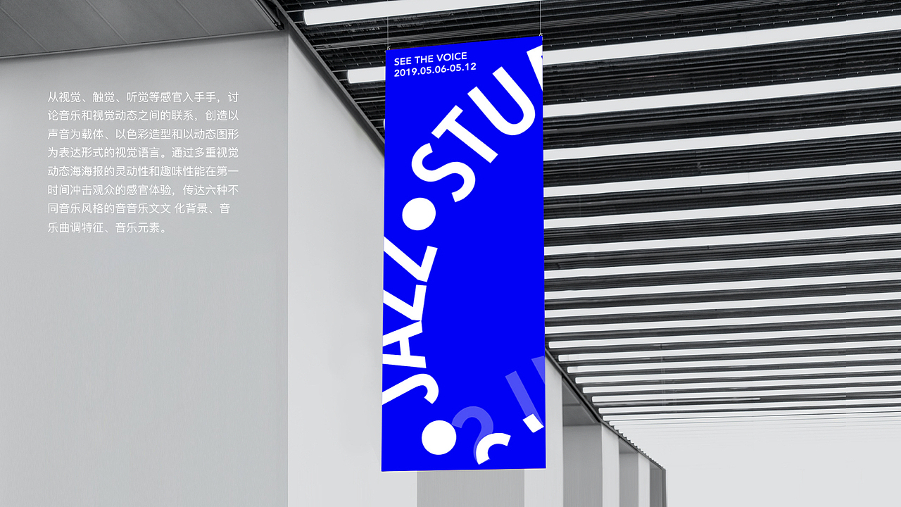 2017-2019 部分作品集