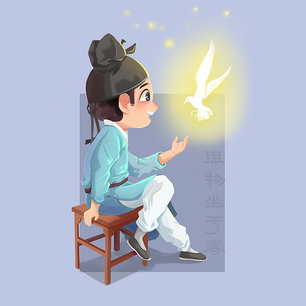 宋代小趣(图ZMjAyNzIyOTg0) - 儿童插画 - 站酷设计师米达Miranda原创素材 - 站酷ZCOOL