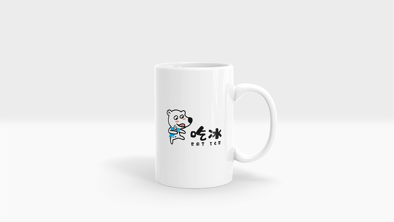 吃冰-雪糕品牌设计