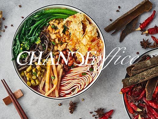 美食｜大螺小巷・柳州螺蛳粉｜CHANCE®BRANDservice