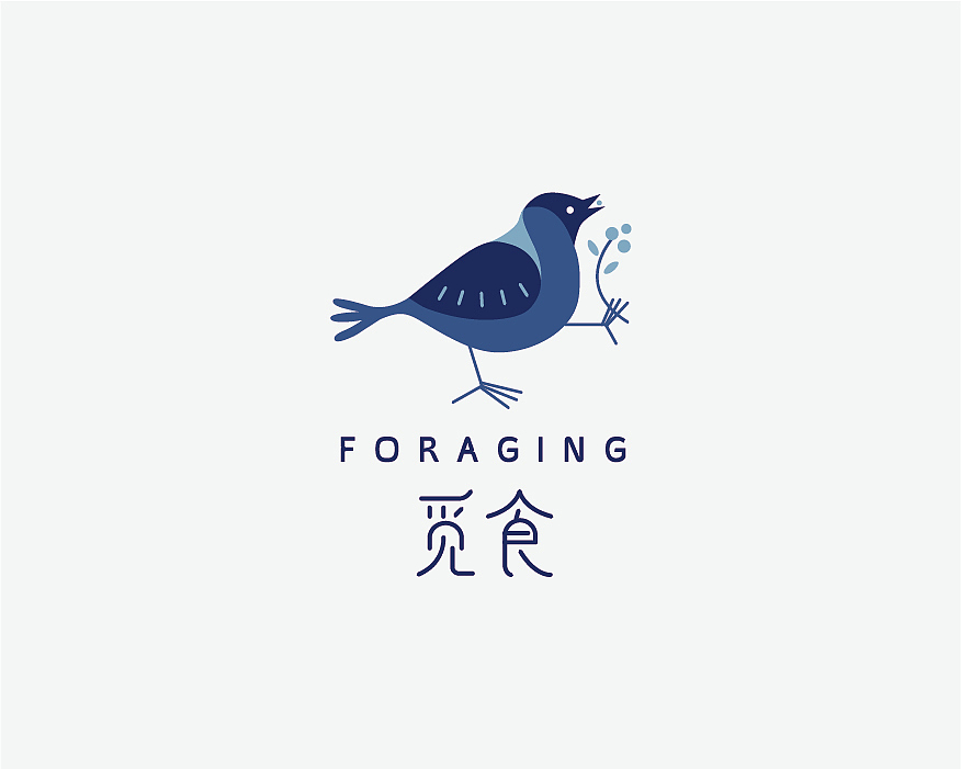 标志logo设计中文字体设计合集 | 紫安钰
