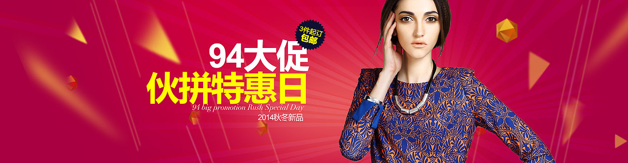 小雅作品（图ZMjQ4NTQ1ODg=） - 其他平面 - 站酷设计师ying55原创素材 - 站酷ZCOOL