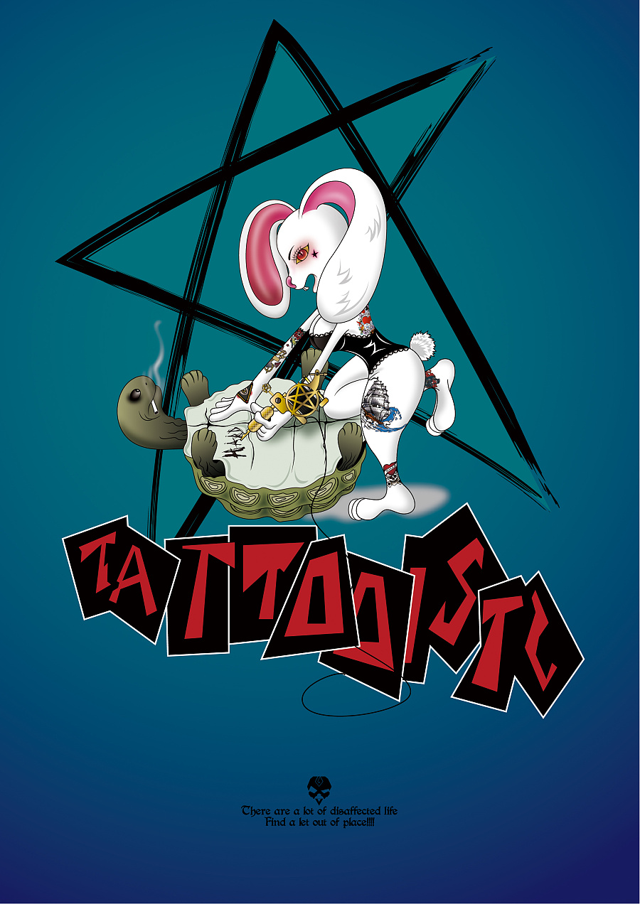 原创作品:纹身师