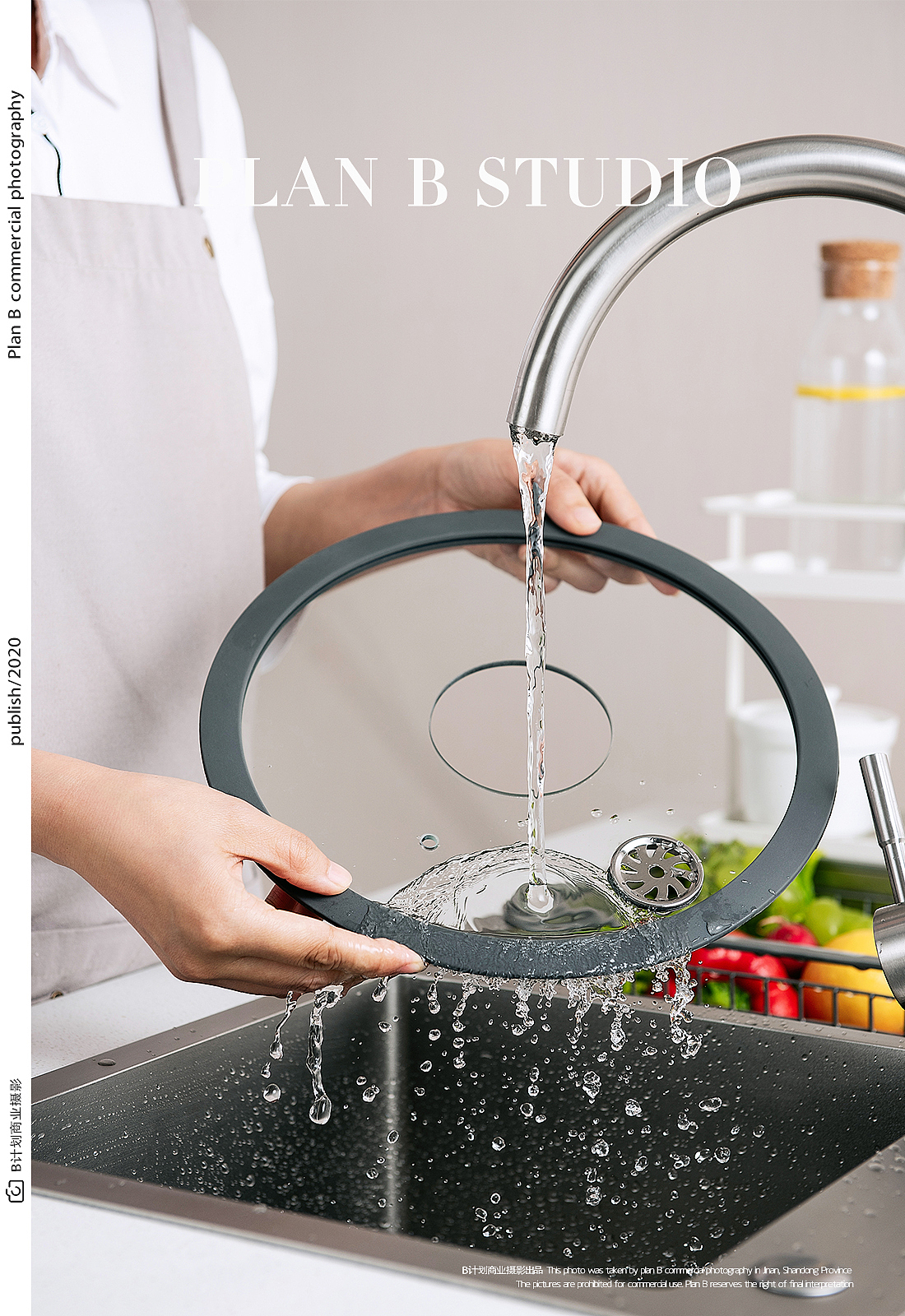 小家电拍摄|九阳|Plan B Studio