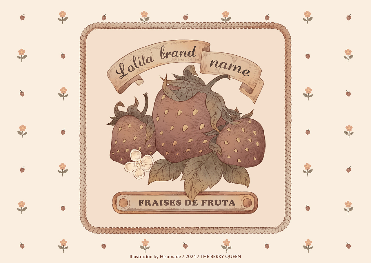 【THE BERRY QUEEN / 梅子皇后】复古印花插画