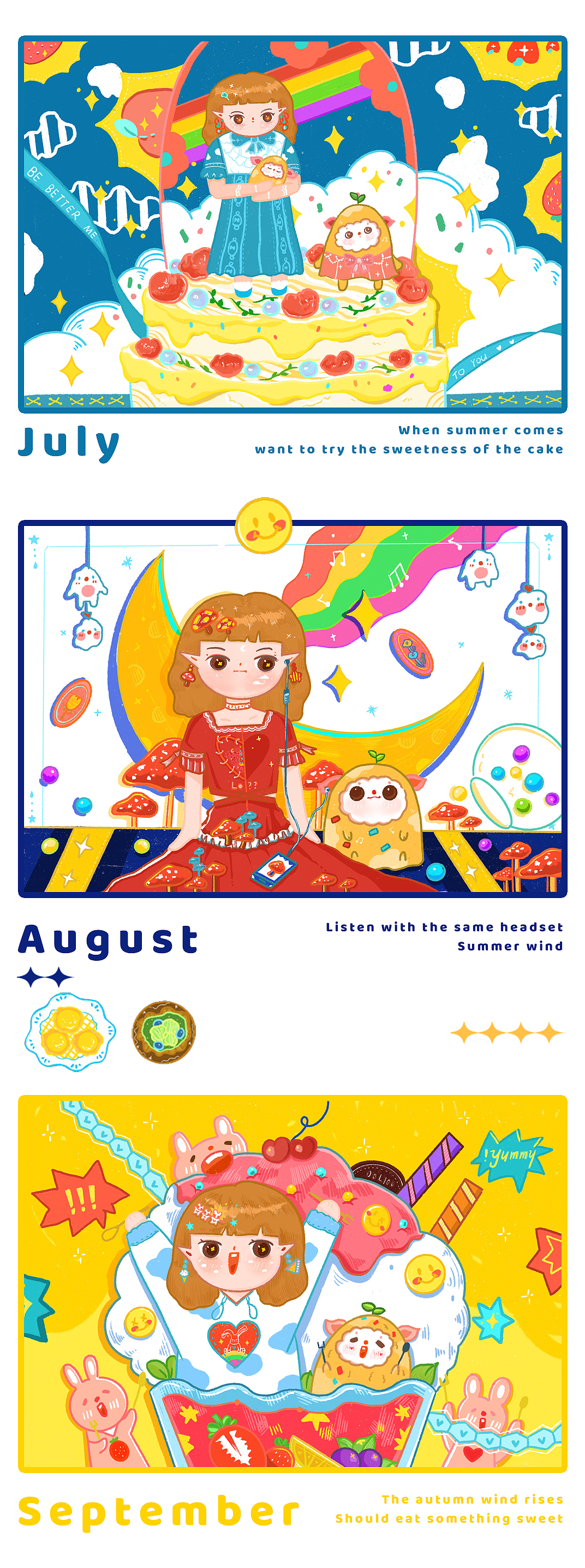 2021插画作品|BAOBAO&GUAIGUAI（图ZMjgzNTE0NDY4） - 创作习作 - 站酷设计师糯米球球子原创素材 - 站酷ZCOOL