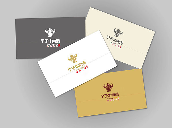 牛肉汤LOGO（图ZNjc0MDc2NDQ=） - 品牌 - 站酷设计师LIUYINGDONG原创素材 - 站酷ZCOOL