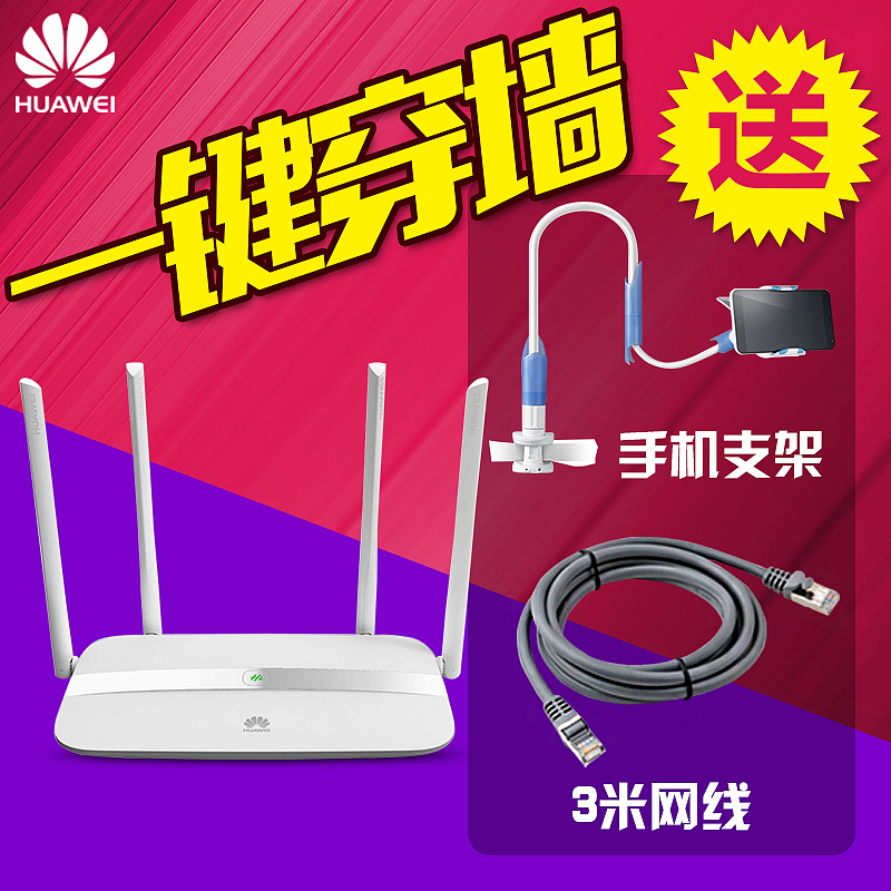 微软平板直通车图（图ZNzQzNjE0Mjg=） - 海报 - 站酷设计师冰淇淋滴眼泪原创素材 - 站酷ZCOOL