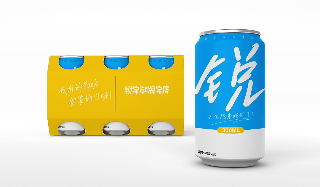 用文字写一首小豆岛秋日之歌