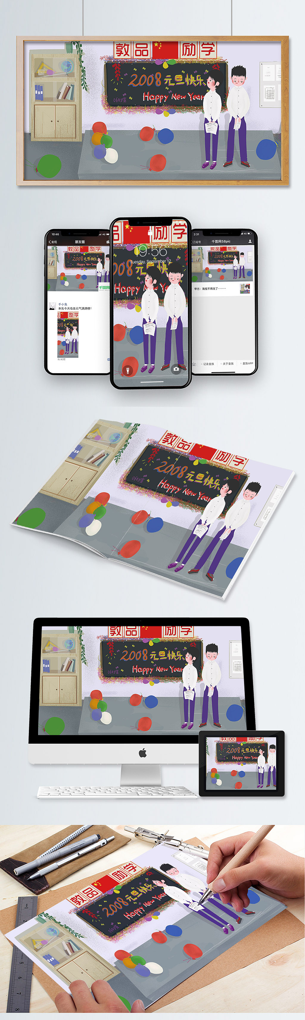 2018年9月作品集（图ZMTg1NjA2MDg4） - 创作习作 - 站酷设计师lugeegee原创素材 - 站酷ZCOOL