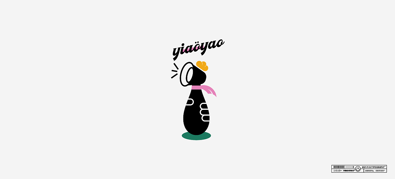 2O21-LOGOS（图ZMjg0MjM3NDM2） - Logo - 站酷设计师星一z原创素材 - 站酷ZCOOL