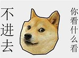 「無(wú)界·綠光」比亞迪智能座艙UI設(shè)計(jì)