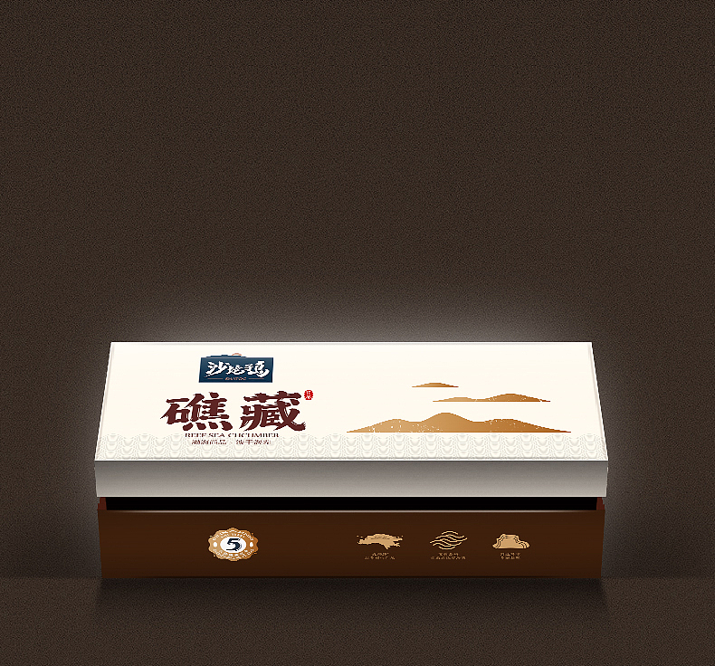 沙坨子岛海参（图ZMTAzMDg5MjM2） - 包装 - 站酷设计师尚泽李李原创素材 - 站酷ZCOOL
