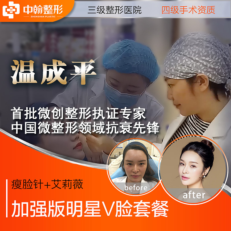 医美新氧3月版头图（图ZMTg1OTAxNzA0） - 其他平面 - 站酷设计师L小梅子原创素材 - 站酷ZCOOL