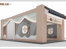 绝美的展示空间设计