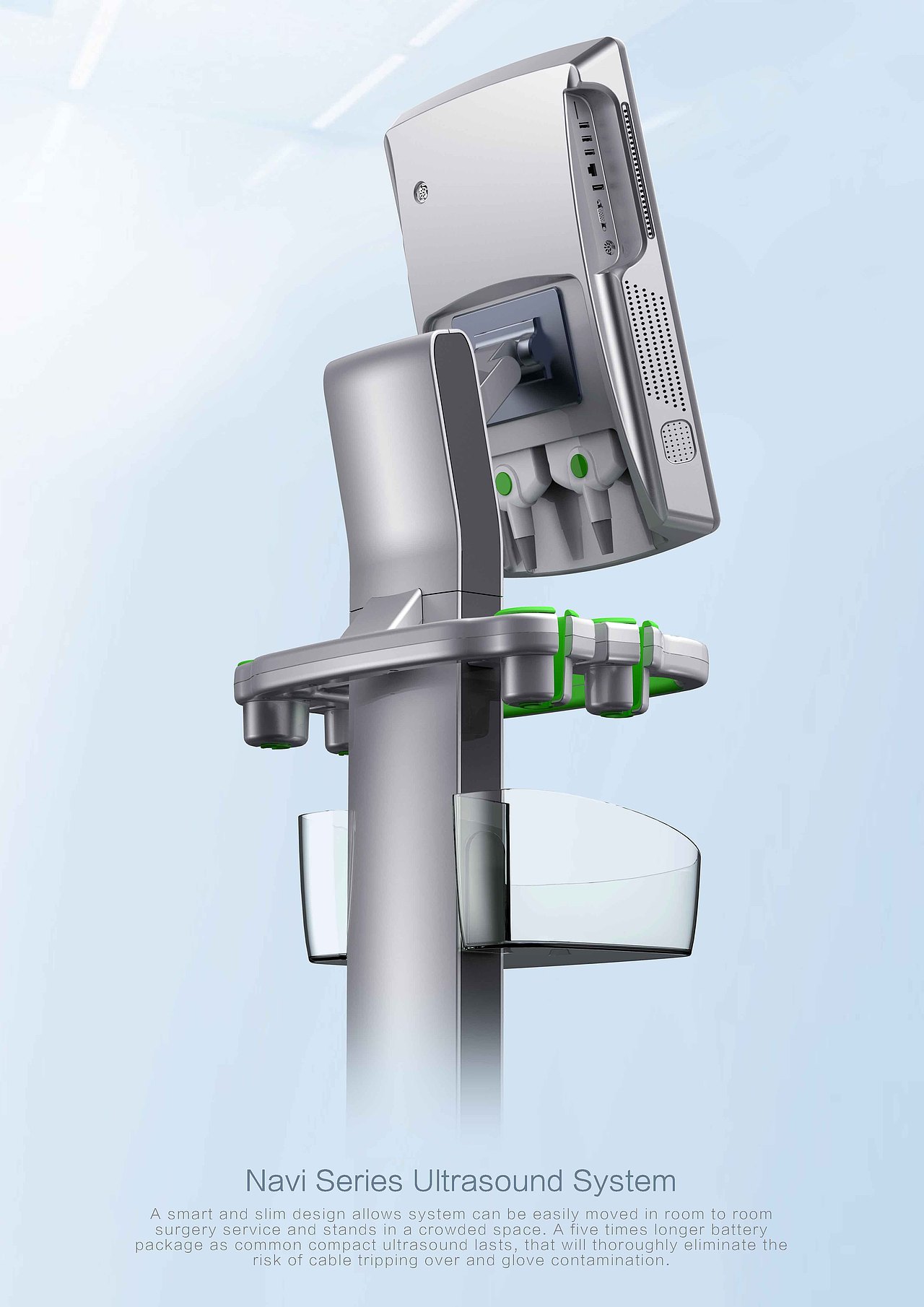 华声医疗-指南针 Navi |至轻至薄