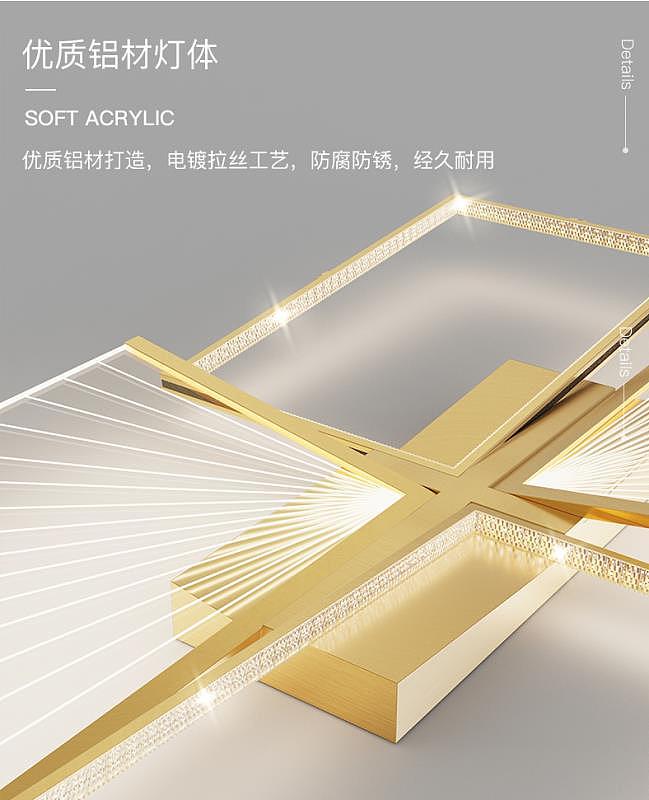 灯具产品渲染（图ZMjcxMzI4NDUy） - 其他工业/产品 - 站酷设计师东森一川设计原创素材 - 站酷ZCOOL