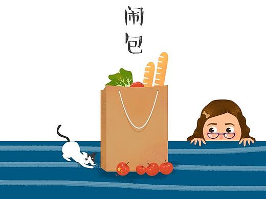 猫-包包（个人主页-ZMjYwNzIzMjA=） - 海报 - 站酷设计师杨芋圆原创素材 - 站酷ZCOOL