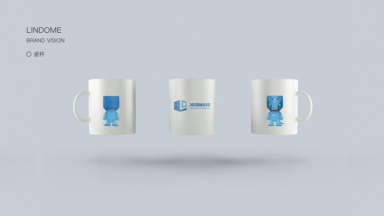 凌图科技logo及VI形象设计(图ZMjI2Mjc0NDA0) - 品牌 - 站酷设计师马尔斯宇原创素材 - 站酷ZCOOL