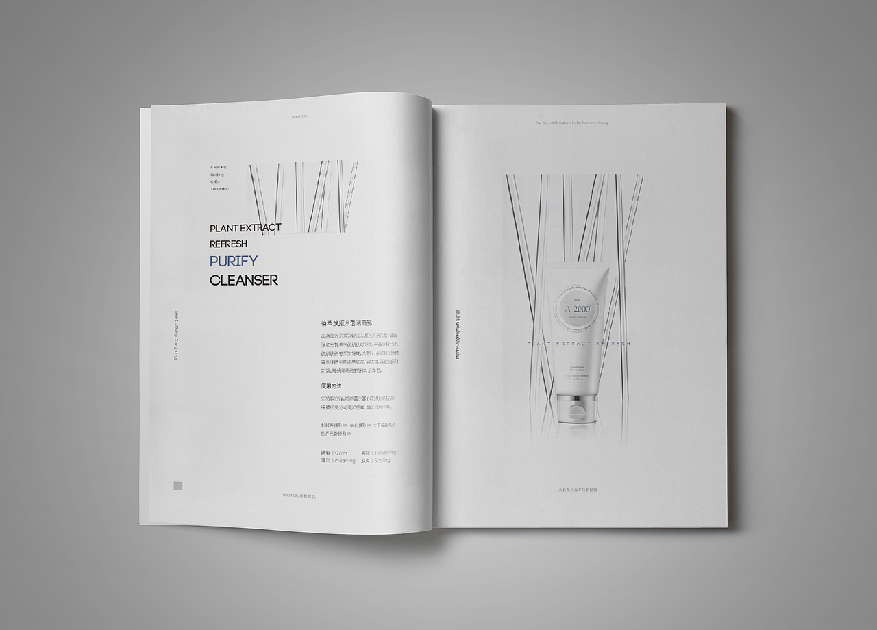 A-2000 品牌画册（图ZOTgwNTMwNDQ=） - 书籍/画册 - 站酷设计师Double丶H原创素材 - 站酷ZCOOL