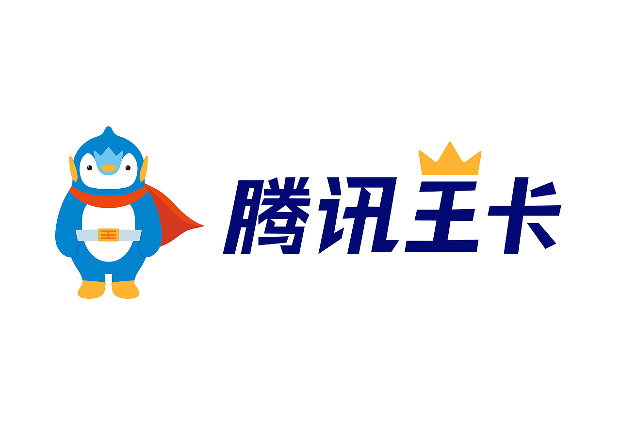 分享收藏798星人"小奇"中国杯足球锦标赛logo作品信息创作时间2018/01