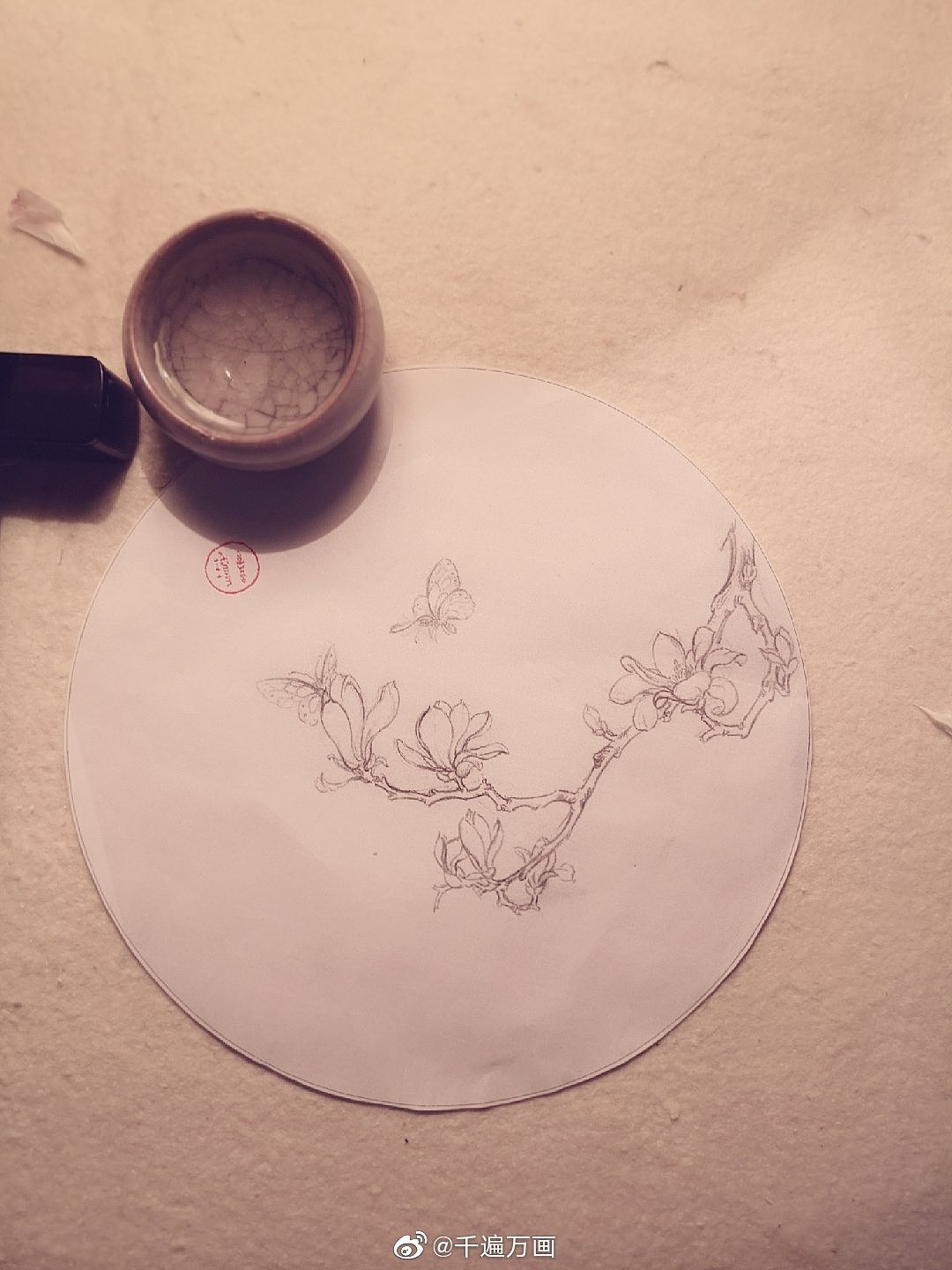 工笔花鸟小品 团扇
