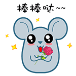 翔通动漫原创表情---黑眼鼠